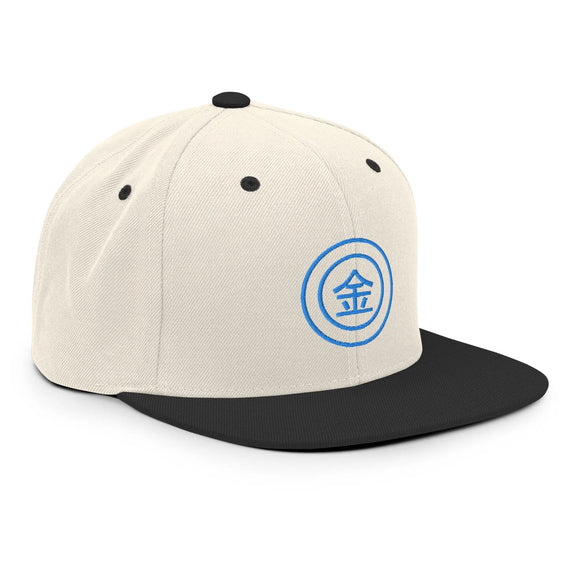 Classic Snapback - Premium Classic Snapback from Yupoong - Just $18.50! Shop now at Arekkusu-Store