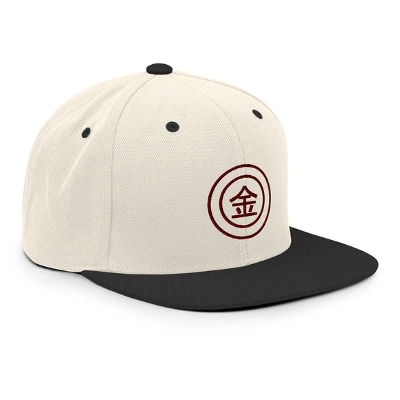 Classic Snapback - Premium Classic Snapback from Yupoong - Just $18.50! Shop now at Arekkusu-Store