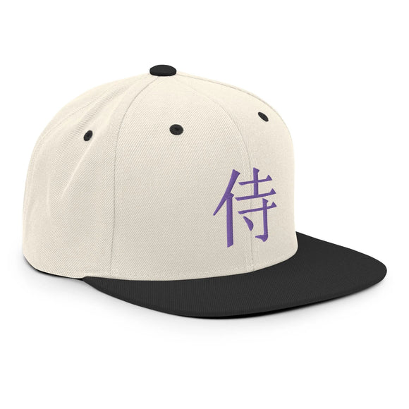 Classic Snapback - Premium Classic Snapback from Yupoong - Just $18.50! Shop now at Arekkusu-Store
