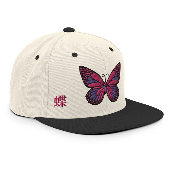Classic Snapback - Premium Classic Snapback from Yupoong - Just $18.50! Shop now at Arekkusu-Store