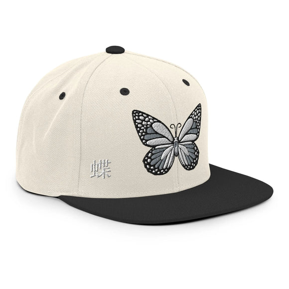 Classic Snapback - Premium Classic Snapback from Yupoong - Just $18.50! Shop now at Arekkusu-Store