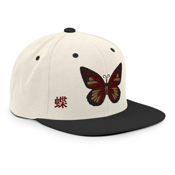 Classic Snapback - Premium Classic Snapback from Yupoong - Just $18.50! Shop now at Arekkusu-Store