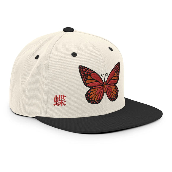 Classic Snapback - Premium Classic Snapback from Yupoong - Just $18.50! Shop now at Arekkusu-Store