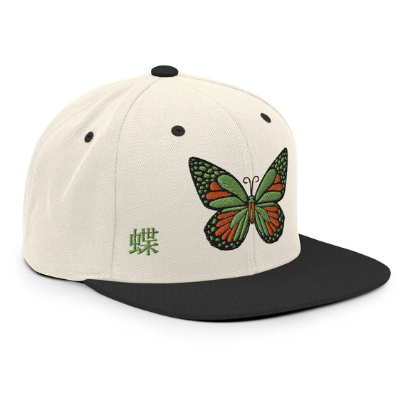 Classic Snapback - Premium Classic Snapback from Yupoong - Just $18.50! Shop now at Arekkusu-Store