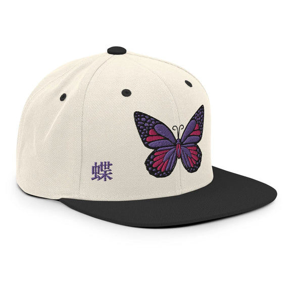 Classic Snapback - Premium Classic Snapback from Yupoong - Just $18.50! Shop now at Arekkusu-Store