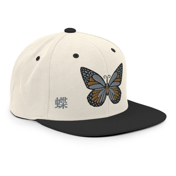 Classic Snapback - Premium Classic Snapback from Yupoong - Just $18.50! Shop now at Arekkusu-Store