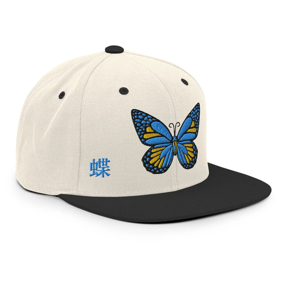 Classic Snapback - Premium Classic Snapback from Yupoong - Just $18.50! Shop now at Arekkusu-Store