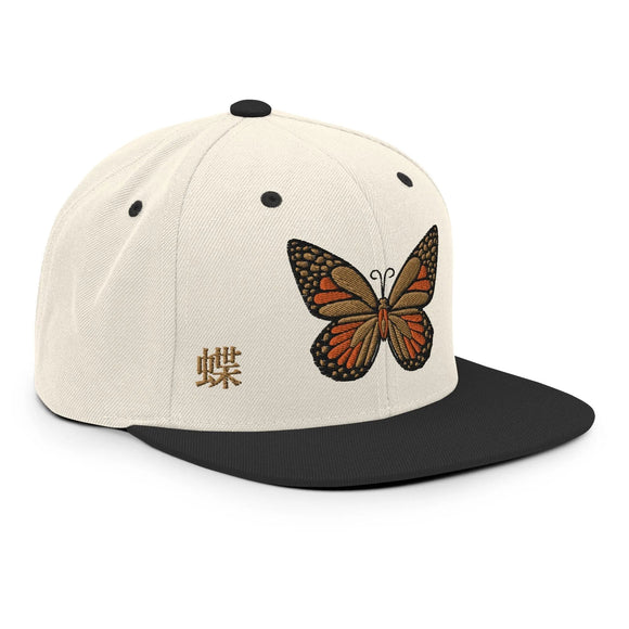 Classic Snapback - Premium Classic Snapback from Yupoong - Just $18.50! Shop now at Arekkusu-Store