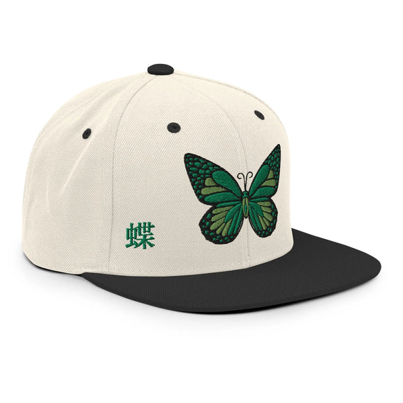 Classic Snapback - Premium Classic Snapback from Yupoong - Just $18.50! Shop now at Arekkusu-Store