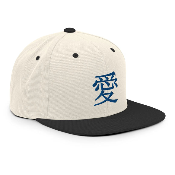 Classic Snapback - Premium Classic Snapback from Yupoong - Just $18.50! Shop now at Arekkusu-Store