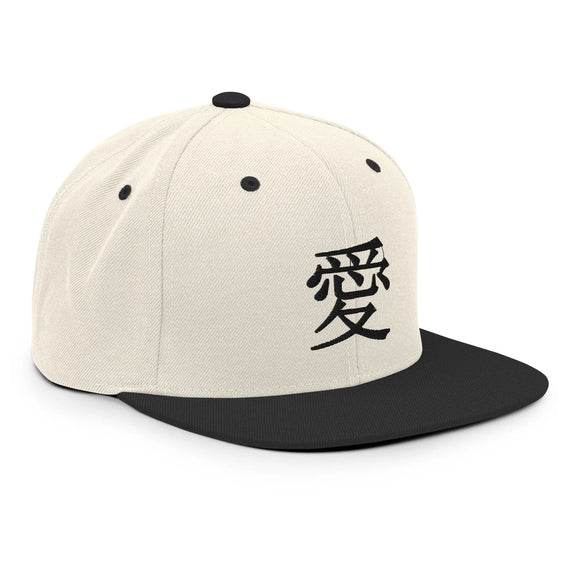 Classic Snapback - Premium Classic Snapback from Yupoong - Just $18.50! Shop now at Arekkusu-Store