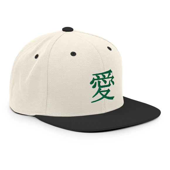 Classic Snapback - Premium Classic Snapback from Yupoong - Just $18.50! Shop now at Arekkusu-Store