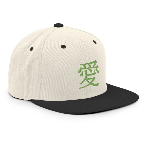 Classic Snapback - Premium Classic Snapback from Yupoong - Just $18.50! Shop now at Arekkusu-Store