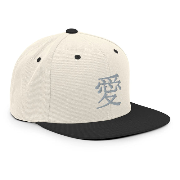 Classic Snapback - Premium Classic Snapback from Yupoong - Just $18.50! Shop now at Arekkusu-Store