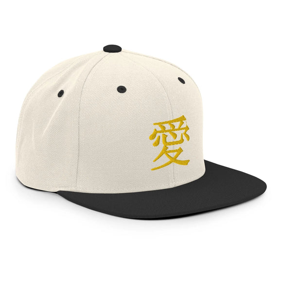 Classic Snapback - Premium Classic Snapback from Yupoong - Just $18.50! Shop now at Arekkusu-Store