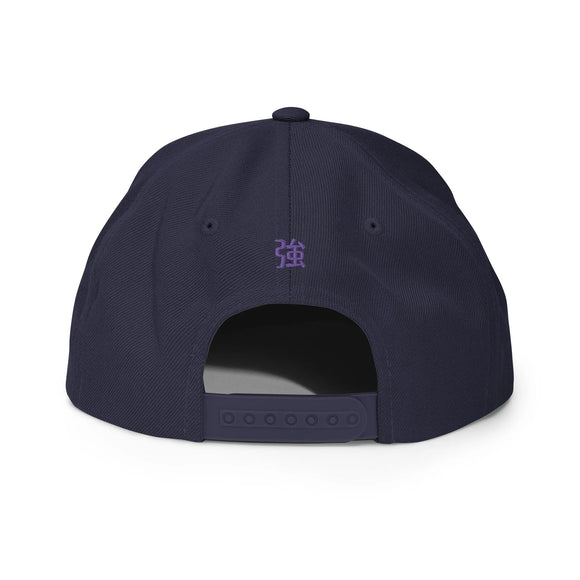Classic Snapback - Premium Classic Snapback from Yupoong - Just $18.50! Shop now at Arekkusu-Store