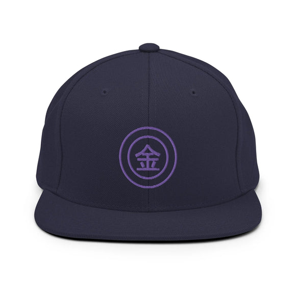 Classic Snapback - Premium Classic Snapback from Yupoong - Just $18.50! Shop now at Arekkusu-Store