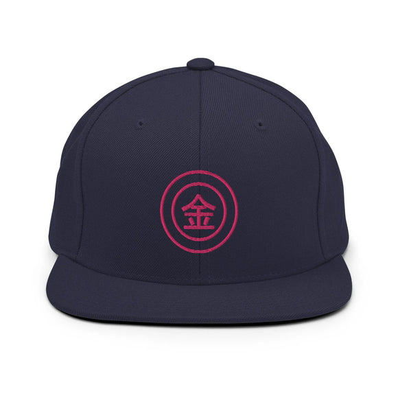 Classic Snapback - Premium Classic Snapback from Yupoong - Just $18.50! Shop now at Arekkusu-Store