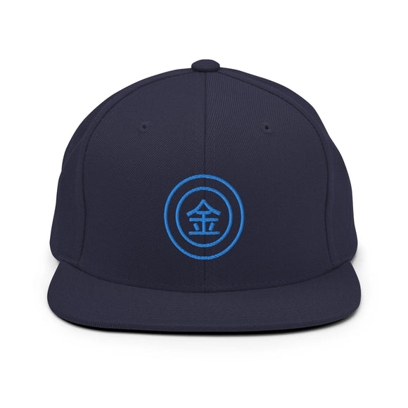 Classic Snapback - Premium Classic Snapback from Yupoong - Just $18.50! Shop now at Arekkusu-Store