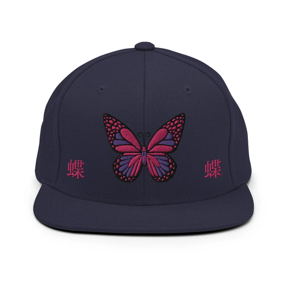 Classic Snapback - Premium Classic Snapback from Yupoong - Just $18.50! Shop now at Arekkusu-Store
