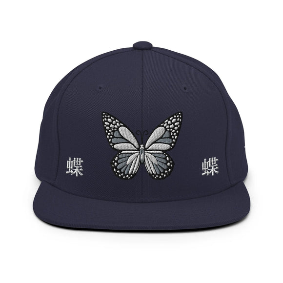 Classic Snapback - Premium Classic Snapback from Yupoong - Just $18.50! Shop now at Arekkusu-Store
