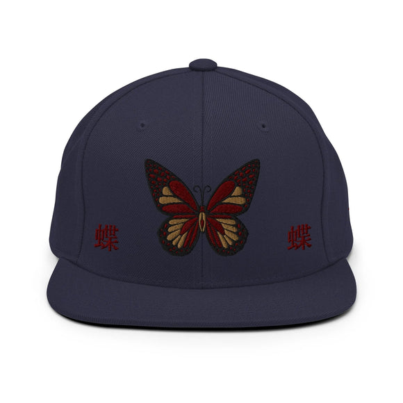Classic Snapback - Premium Classic Snapback from Yupoong - Just $18.50! Shop now at Arekkusu-Store
