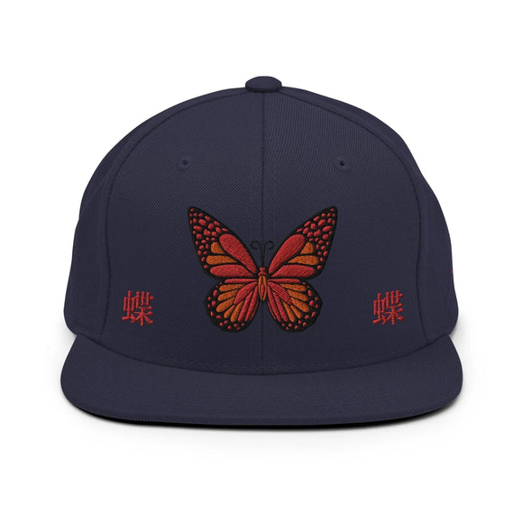 Classic Snapback - Premium Classic Snapback from Yupoong - Just $18.50! Shop now at Arekkusu-Store