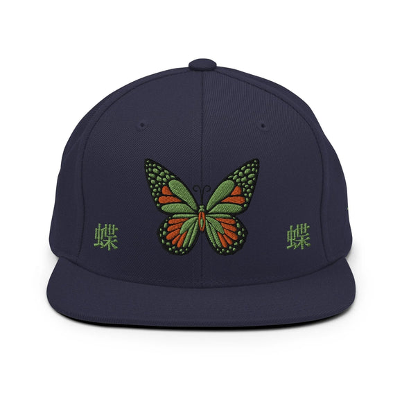 Classic Snapback - Premium Classic Snapback from Yupoong - Just $18.50! Shop now at Arekkusu-Store