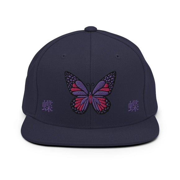 Classic Snapback - Premium Classic Snapback from Yupoong - Just $18.50! Shop now at Arekkusu-Store
