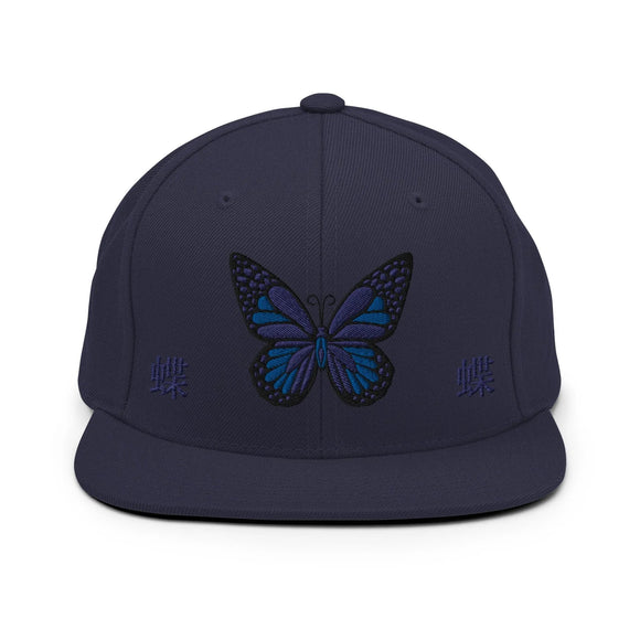 Classic Snapback - Premium Classic Snapback from Yupoong - Just $18.50! Shop now at Arekkusu-Store