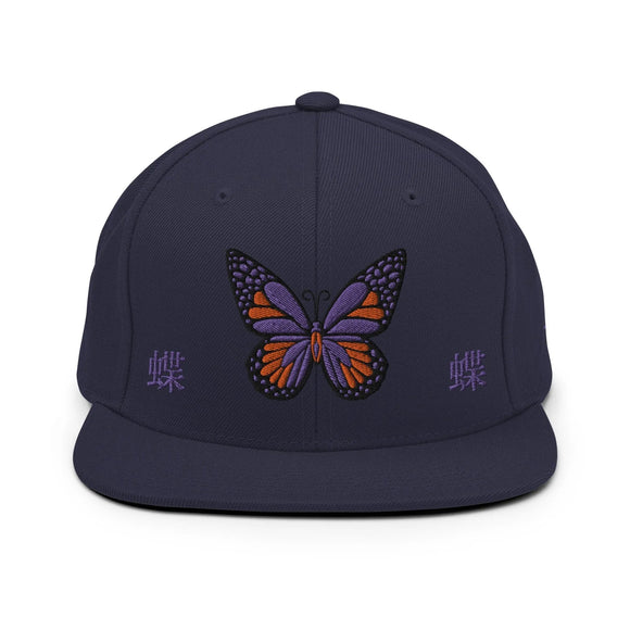 Classic Snapback - Premium Classic Snapback from Yupoong - Just $18.50! Shop now at Arekkusu-Store