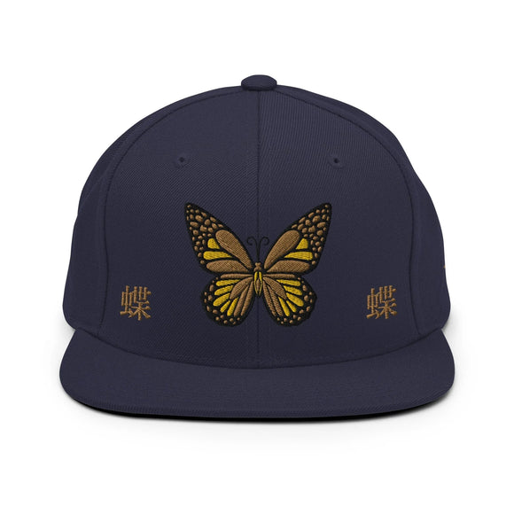Classic Snapback - Premium Classic Snapback from Yupoong - Just $18.50! Shop now at Arekkusu-Store