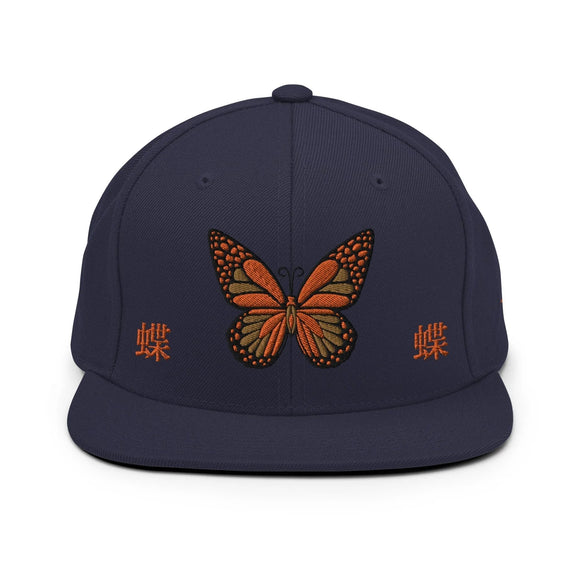 Classic Snapback - Premium Classic Snapback from Yupoong - Just $18.50! Shop now at Arekkusu-Store