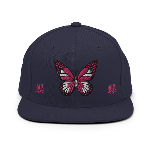 Classic Snapback - Premium Classic Snapback from Yupoong - Just $18.50! Shop now at Arekkusu-Store