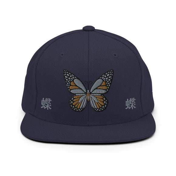 Classic Snapback - Premium Classic Snapback from Yupoong - Just $18.50! Shop now at Arekkusu-Store