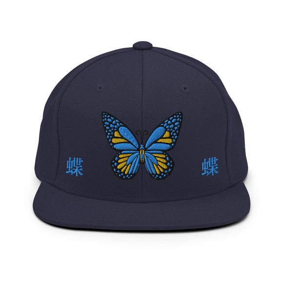 Classic Snapback - Premium Classic Snapback from Yupoong - Just $18.50! Shop now at Arekkusu-Store
