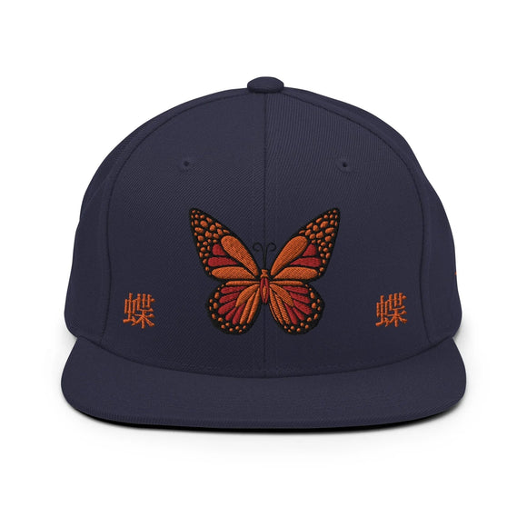 Classic Snapback - Premium Classic Snapback from Yupoong - Just $18.50! Shop now at Arekkusu-Store