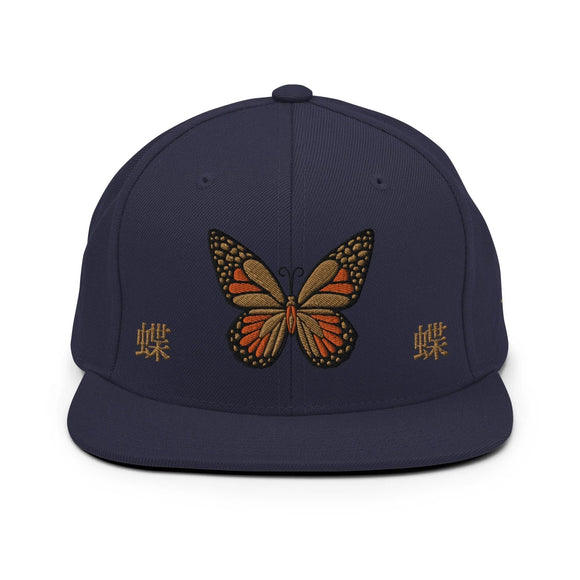 Classic Snapback - Premium Classic Snapback from Yupoong - Just $18.50! Shop now at Arekkusu-Store