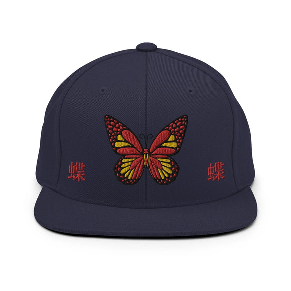 Classic Snapback - Premium Classic Snapback from Yupoong - Just $18.50! Shop now at Arekkusu-Store