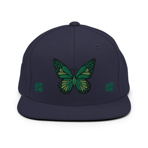 Classic Snapback - Premium Classic Snapback from Yupoong - Just $18.50! Shop now at Arekkusu-Store