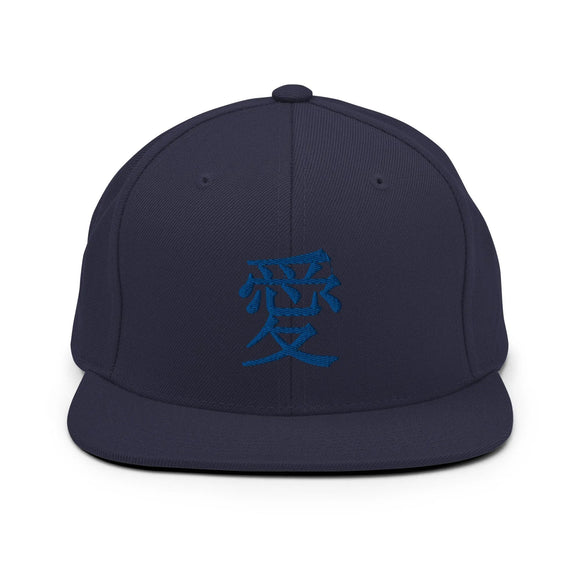 Classic Snapback - Premium Classic Snapback from Yupoong - Just $18.50! Shop now at Arekkusu-Store