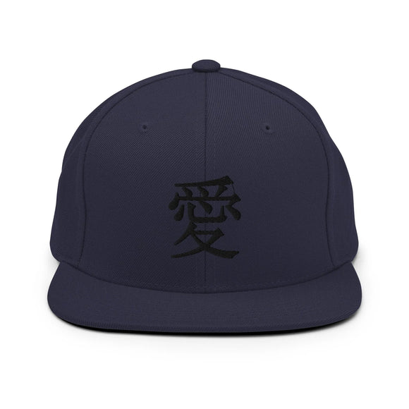 Classic Snapback - Premium Classic Snapback from Yupoong - Just $18.50! Shop now at Arekkusu-Store