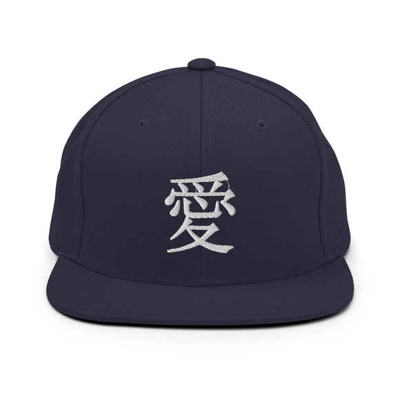 Classic Snapback - Premium Classic Snapback from Yupoong - Just $18.50! Shop now at Arekkusu-Store