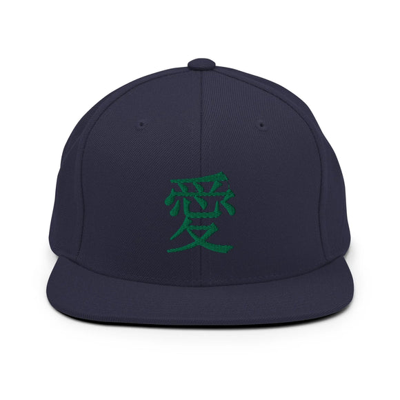 Classic Snapback - Premium Classic Snapback from Yupoong - Just $18.50! Shop now at Arekkusu-Store