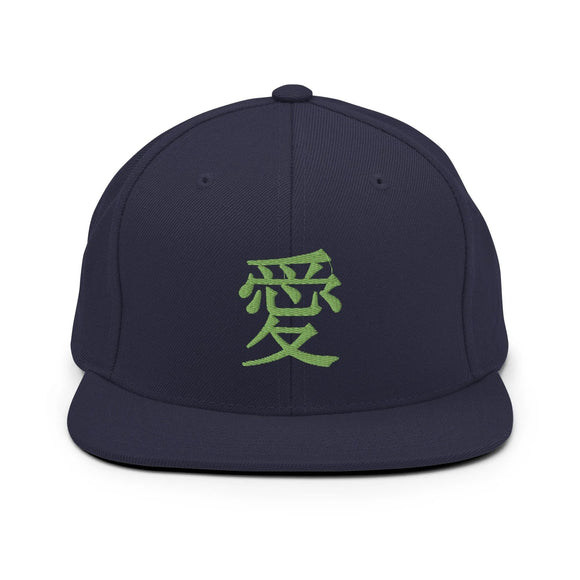 Classic Snapback - Premium Classic Snapback from Yupoong - Just $18.50! Shop now at Arekkusu-Store