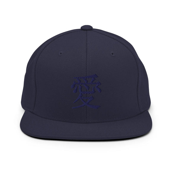 Classic Snapback - Premium Classic Snapback from Yupoong - Just $18.50! Shop now at Arekkusu-Store