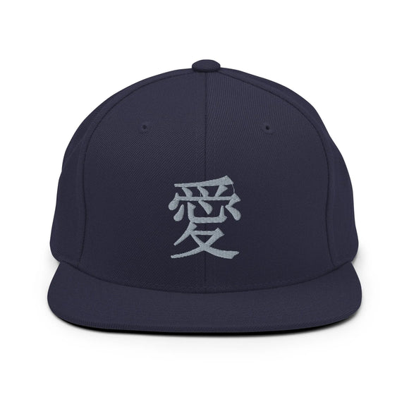 Classic Snapback - Premium Classic Snapback from Yupoong - Just $18.50! Shop now at Arekkusu-Store