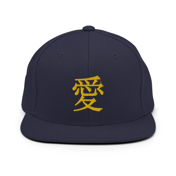 Classic Snapback - Premium Classic Snapback from Yupoong - Just $18.50! Shop now at Arekkusu-Store