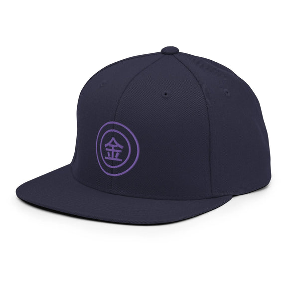 Classic Snapback - Premium Classic Snapback from Yupoong - Just $18.50! Shop now at Arekkusu-Store