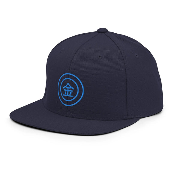 Classic Snapback - Premium Classic Snapback from Yupoong - Just $18.50! Shop now at Arekkusu-Store